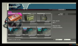 《二进制领域》深度解析:揭秘日版《质量效应》的独特魅力 《二进制领域》深度解析:揭秘日版《质量效应》的独特魅力