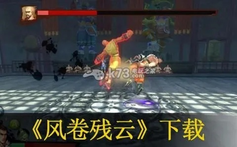 《风卷残云》评测：深度解析，游戏新芽绽放攻略揭秘