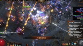 《流放之路2》S3开荒必备!锐眼闪电箭攻略,轻松突破极限技巧揭秘 《流放之路2》S3开荒必备!锐眼闪电箭攻略,轻松突破极限技巧揭秘