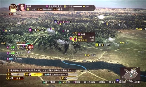 《三国志12》体验版深度评测:大战三百回合再续传奇,体验全新策略魅力 《三国志12》体验版深度评测:大战三百回合再续传奇,体验全新策略魅力