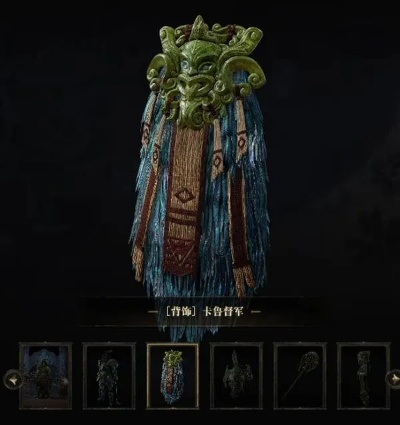 《流放之路2》国服礼包性价比解析:揭秘价格与丰富内容 《流放之路2》国服礼包性价比解析:揭秘价格与丰富内容