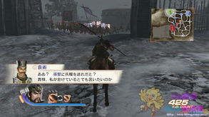 《真三国无双6with猛将传》深度评测:揭秘无双魅力再临的五大亮点 《真三国无双6with猛将传》深度评测:揭秘无双魅力再临的五大亮点