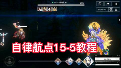 《明末渊虚之羽》真武山素衣侠女攻略:解锁隐藏技能,轻松升级! 《明末渊虚之羽》真武山素衣侠女攻略:解锁隐藏技能,轻松升级!