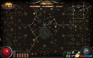 《流放之路2》第3赛季物品调整揭秘:0.3版本深度解析,平衡新动向一网打尽 《流放之路2》第3赛季物品调整揭秘:0.3版本深度解析,平衡新动向一网打尽