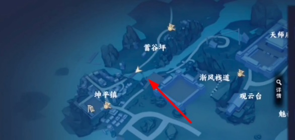 真武山寻宝攻略：快速获取陶青秘籍位置详解