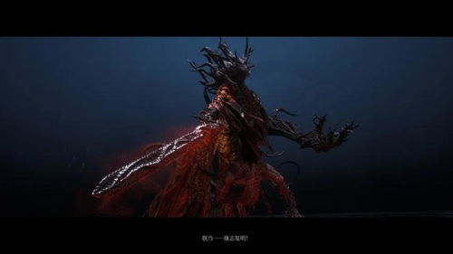 《明末渊虚之羽》真武山红衣少女攻略：解锁隐藏秘境新玩法