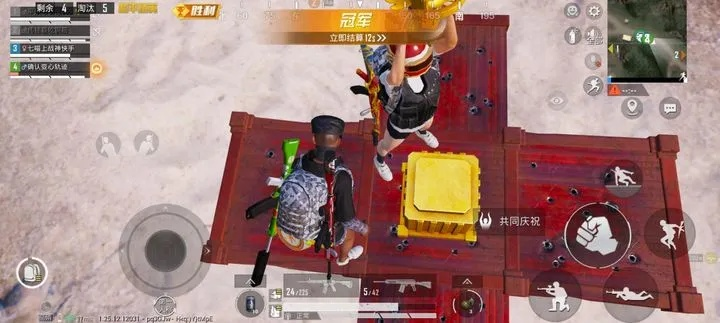 《绝地求生》新手必看!快速掌握UGC物体放置技巧攻略 《绝地求生》新手必看!快速掌握UGC物体放置技巧攻略