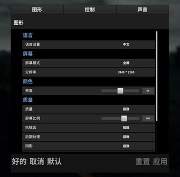 《绝地求生》新手必看!打造UGC内容,掌握规则设置技巧攻略 《绝地求生》新手必看!打造UGC内容,掌握规则设置技巧攻略