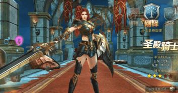 《最后纪元》虚空骑士赛季攻略:大旋风斩Build助你称霸战场 《最后纪元》虚空骑士赛季攻略:大旋风斩Build助你称霸战场