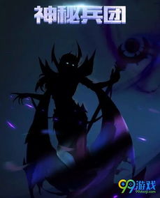 《最后纪元》巫妖剥皮流开荒攻略,赛季三必备高效Build! 《最后纪元》巫妖剥皮流开荒攻略,赛季三必备高效Build!