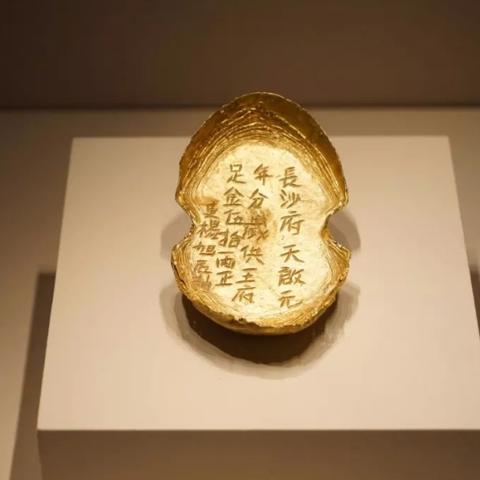 《明末渊虚之羽》张献忠攻略揭秘:高效招式与实战技巧解析 《明末渊虚之羽》张献忠攻略揭秘:高效招式与实战技巧解析