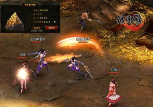 《收获日：掠夺》评测：财富征途险阻，攻略指南揭秘