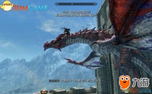 《原神》原海异种高效收集指南：揭秘原海异种最佳采集点