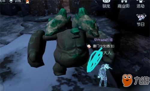 《原神》原海异种高效收集指南：揭秘原海异种最佳采集点