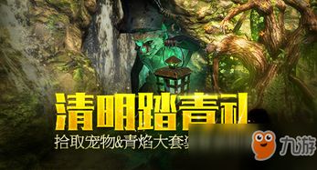 《流放之路2》0.3更新揭秘：第三赛季新内容+职业大革新攻略