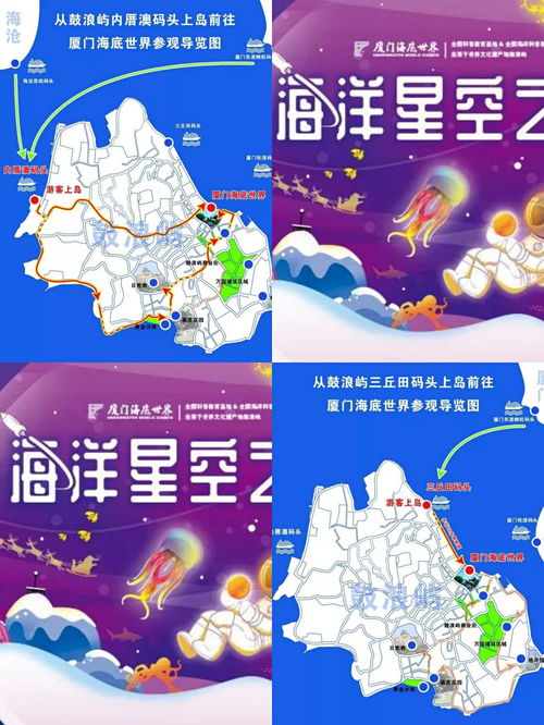 《超自然行动组》地图攻略揭秘:高效小抄使用技巧大公开 《超自然行动组》地图攻略揭秘:高效小抄使用技巧大公开