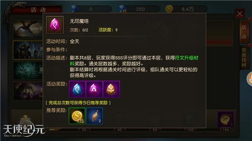 《最后纪元》野蛮人开荒必看!高效攻略助你轻松起步,掌握独门秘籍 《最后纪元》野蛮人开荒必看!高效攻略助你轻松起步,掌握独门秘籍