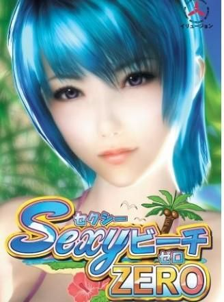 《性感沙滩零》深度评测:I社力作,揭秘游戏魅力新高度 《性感沙滩零》深度评测:I社力作,揭秘游戏魅力新高度