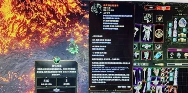 《最后纪元》火焰鞭术士赛季新攻略:物理裂隙技能全面解析,助你称霸战场 《最后纪元》火焰鞭术士赛季新攻略:物理裂隙技能全面解析,助你称霸战场