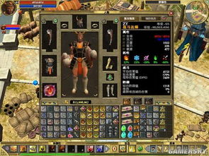 《泰坦之旅2》装备属性解析：揭秘全新升级攻略秘籍