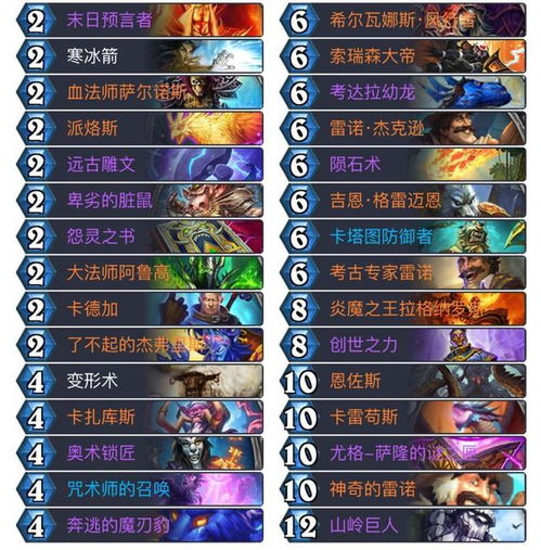 《宝可梦传说ZA》独家预购奖励揭秘!抢先解锁神秘特典! 《宝可梦传说ZA》独家预购奖励揭秘!抢先解锁神秘特典!