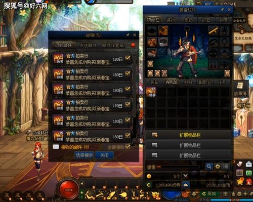 《宝可梦传说ZA》独家预购奖励揭秘!抢先解锁神秘特典! 《宝可梦传说ZA》独家预购奖励揭秘!抢先解锁神秘特典!