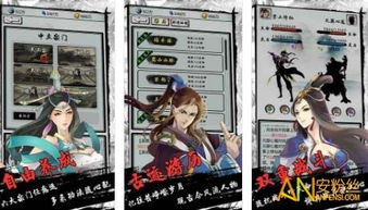 昆仑秘境攻略:装备选择指南,助你轻松通关 昆仑秘境攻略:装备选择指南,助你轻松通关