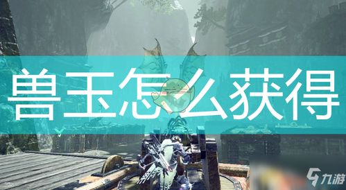 《超自然行动组》影怪攻略:高效应对与捕捉技巧揭秘 《超自然行动组》影怪攻略:高效应对与捕捉技巧揭秘