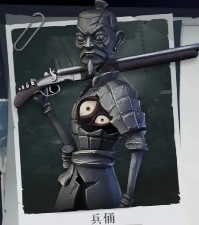 《超自然行动组》高效应对兵俑攻略:掌握捕捉技巧,轻松制胜 《超自然行动组》高效应对兵俑攻略:掌握捕捉技巧,轻松制胜