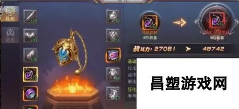 昆仑秘境速刷攻略:独家装备推荐,轻松提升战力 昆仑秘境速刷攻略:独家装备推荐,轻松提升战力