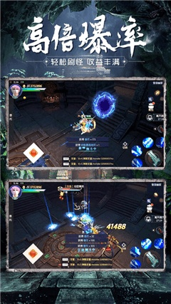 昆仑秘境速刷攻略:独家装备推荐,轻松提升战力 昆仑秘境速刷攻略:独家装备推荐,轻松提升战力