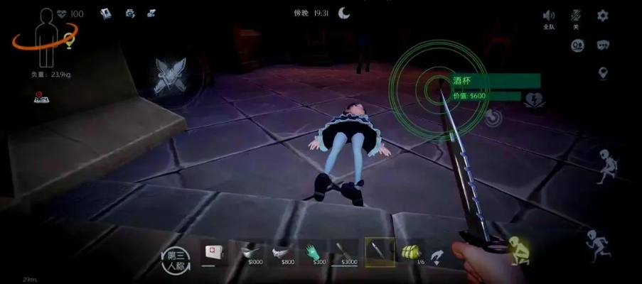 《超自然行动组》独家攻略：高效僵尸应对与捕捉技巧揭秘