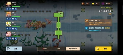 昆仑噩梦攻略:遛木偶技巧解析,超自然行动组装备推荐必备 昆仑噩梦攻略:遛木偶技巧解析,超自然行动组装备推荐必备