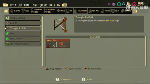 《影之刃零》试玩揭秘:深度解析素材原型与文化溯源新视角 《影之刃零》试玩揭秘:深度解析素材原型与文化溯源新视角