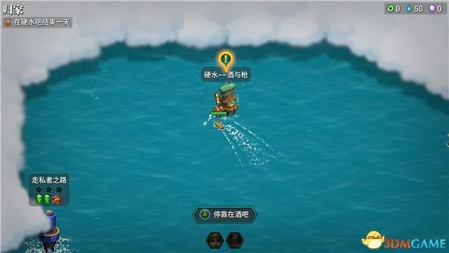 海龙上岸无水战攻略:轻松跳过水战技巧揭秘 海龙上岸无水战攻略:轻松跳过水战技巧揭秘