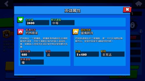 《菜市场模拟器》攻略揭秘:东方小镇玩法攻略,轻松解锁致富秘诀 《菜市场模拟器》攻略揭秘:东方小镇玩法攻略,轻松解锁致富秘诀