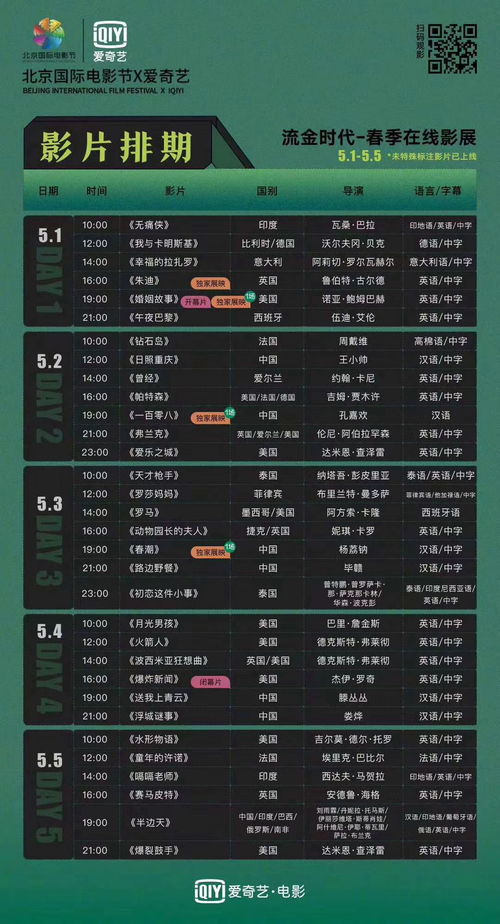 《鸣潮》2.6版本兑换码大放送!独家300星声兑换码等你来拿! 《鸣潮》2.6版本兑换码大放送!独家300星声兑换码等你来拿!