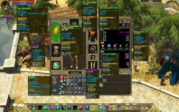 电矛标马《泰坦之旅2》攻略:打造无敌Build,掌握核心技巧! 电矛标马《泰坦之旅2》攻略:打造无敌Build,掌握核心技巧!