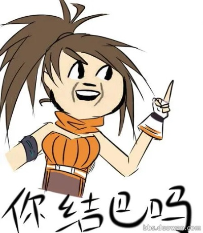 《地下城追踪者》表情攻略:轻松解锁个性表情技巧大揭秘 《地下城追踪者》表情攻略:轻松解锁个性表情技巧大揭秘