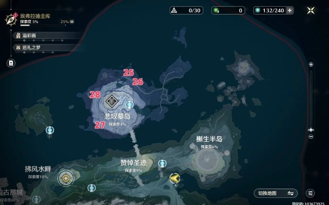 《鸣潮》遗迹溢彩画解谜攻略：深度解析，轻松解锁新境界