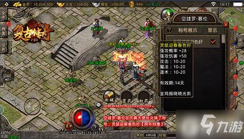 《饿狼传说》群狼之城:洛克板边高伤连击攻略分享秘籍 《饿狼传说》群狼之城:洛克板边高伤连击攻略分享秘籍