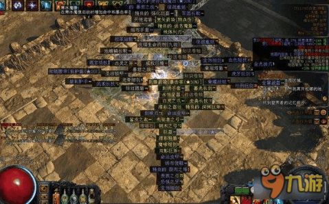 《流放之路2》第二章攻略:独家开荒路线,轻松征服新地图! 《流放之路2》第二章攻略:独家开荒路线,轻松征服新地图!