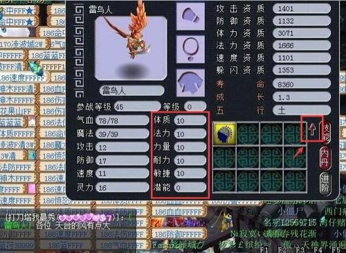 《原神》探秘谛踪匿行二线索点:揭秘隐藏关键据位攻略 《原神》探秘谛踪匿行二线索点:揭秘隐藏关键据位攻略