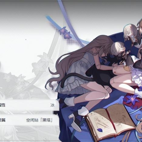 《崩坏星穹铁道》3.5新任务攻略:高效通关秘籍,解锁隐藏奖励! 《崩坏星穹铁道》3.5新任务攻略:高效通关秘籍,解锁隐藏奖励!