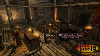 《上古卷轴4》科洛尔购房攻略:揭秘买房支线全流程攻略! 《上古卷轴4》科洛尔购房攻略:揭秘买房支线全流程攻略!