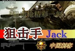 《阵地之王卫国战争》全攻略：高效通关秘诀，掌握战场制胜之道