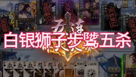 《明末渊虚之羽》赤羽红岚长刀高效攻略:轻松击败赤羽红岚的秘诀解析 《明末渊虚之羽》赤羽红岚长刀高效攻略:轻松击败赤羽红岚的秘诀解析