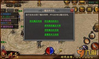 《爱氏物语》声望提升秘籍：解锁高效全声望获取技巧