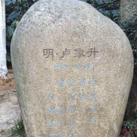 《明末渊虚之羽》长刀流派攻略:掌握高阶连招技巧,解锁战斗新境界 《明末渊虚之羽》长刀流派攻略:掌握高阶连招技巧,解锁战斗新境界