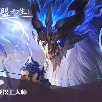 《金铲铲之战》决斗佛耶戈阵容攻略：高效玩法揭秘，轻松制胜！